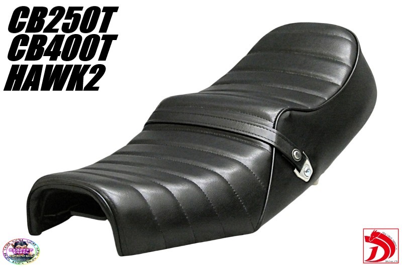 楽天市場】ホーク2 シート（バイク用品｜車用品・バイク用品）の通販