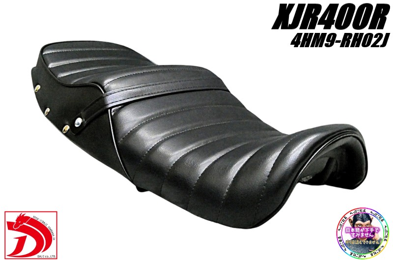 楽天市場】xjr400r タックロール（車用品・バイク用品）の通販