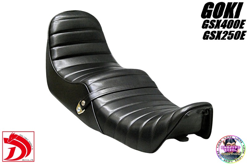 ザリシートレール（しんのすけ） ザリシートレール（しんのすけ） 2026