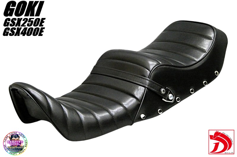 楽天市場】gsx400e ゴキ シートの通販
