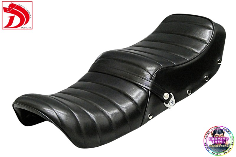 CB750F黒いダイヤモンドパターンシート Bagus! motor cycle | HONDA