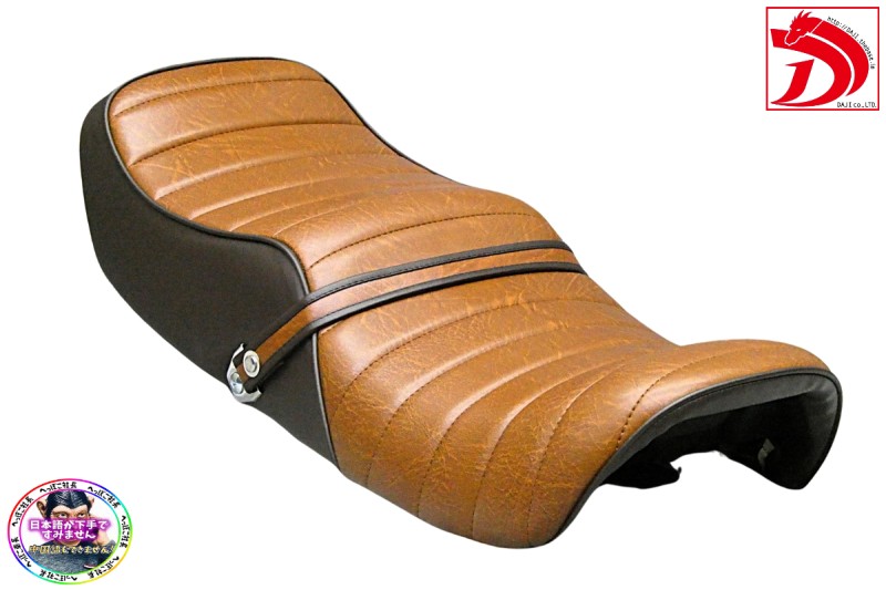 楽天市場】CB750F RC04 茶ツートン タックロールシート/ブラウン 茶色