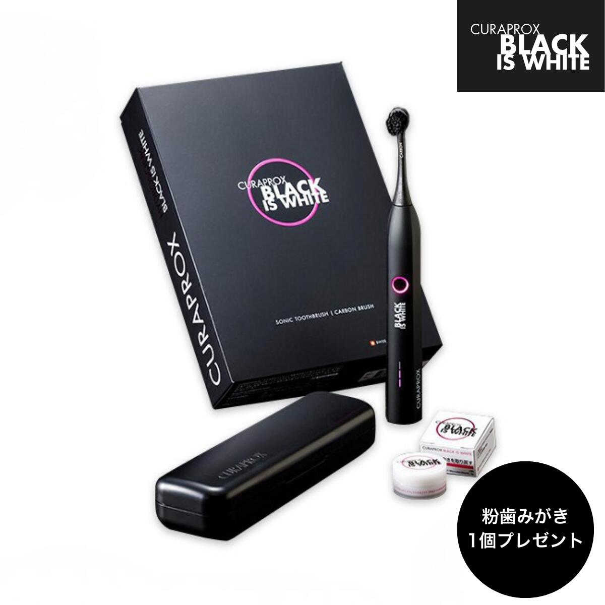 楽天市場】【公式】クラプロックス 音波式電動歯ブラシ ブラックイズ