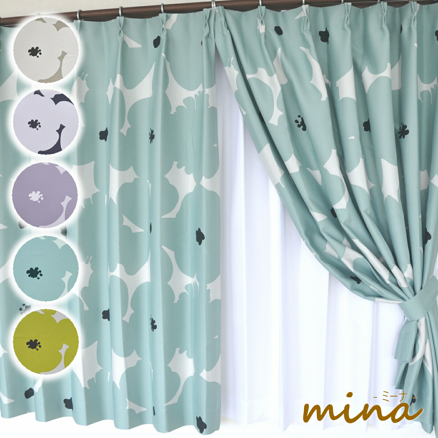 楽天市場】グリーン カーテン 花柄の通販 花柄カーテン ホワイト