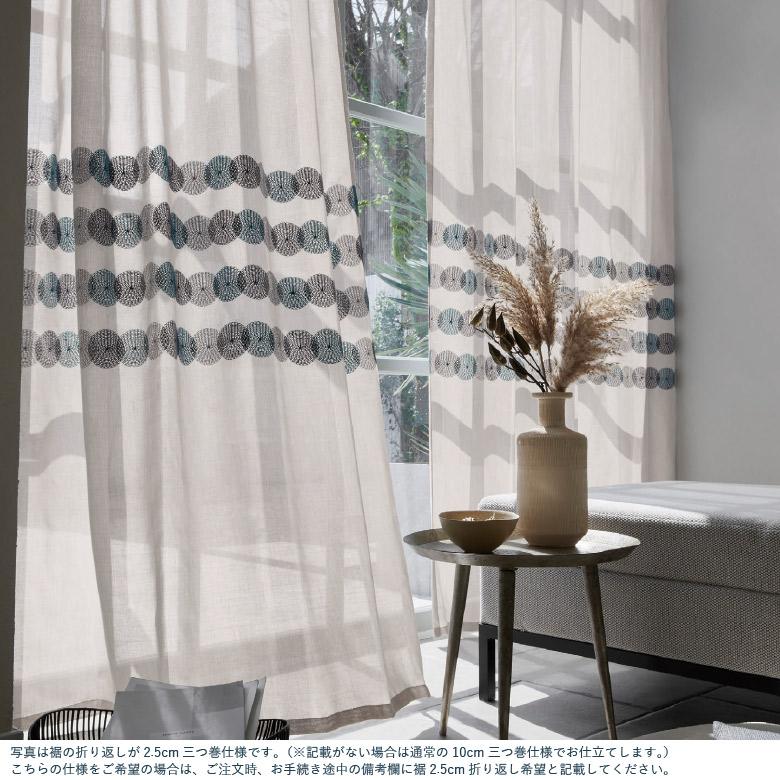 楽天市場】オーダーカーテン レースカーテン フェデポリマーブル
