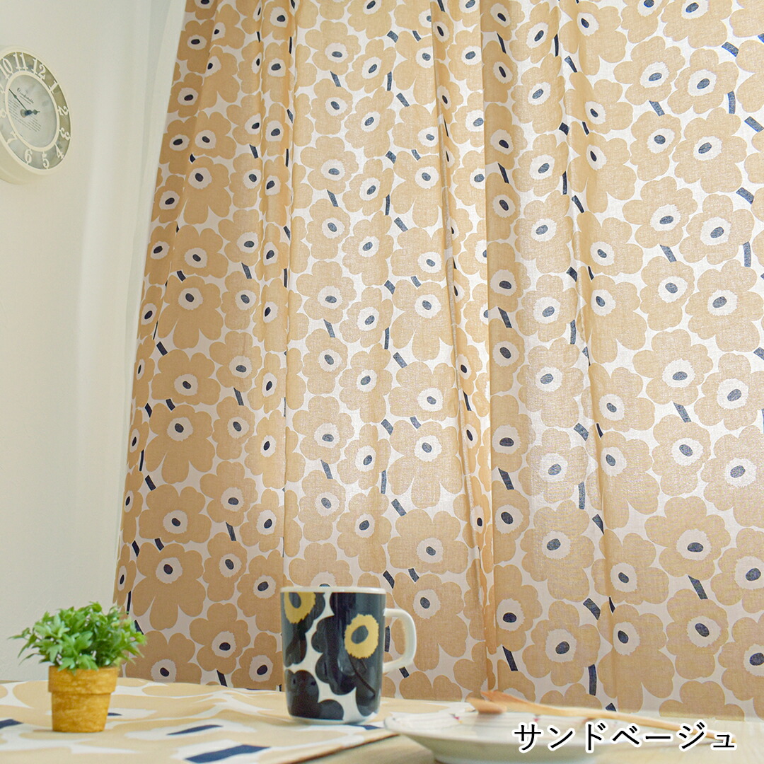 楽天市場】北欧カーテン ミニウニッコ オーダーカーテン マリメッコ