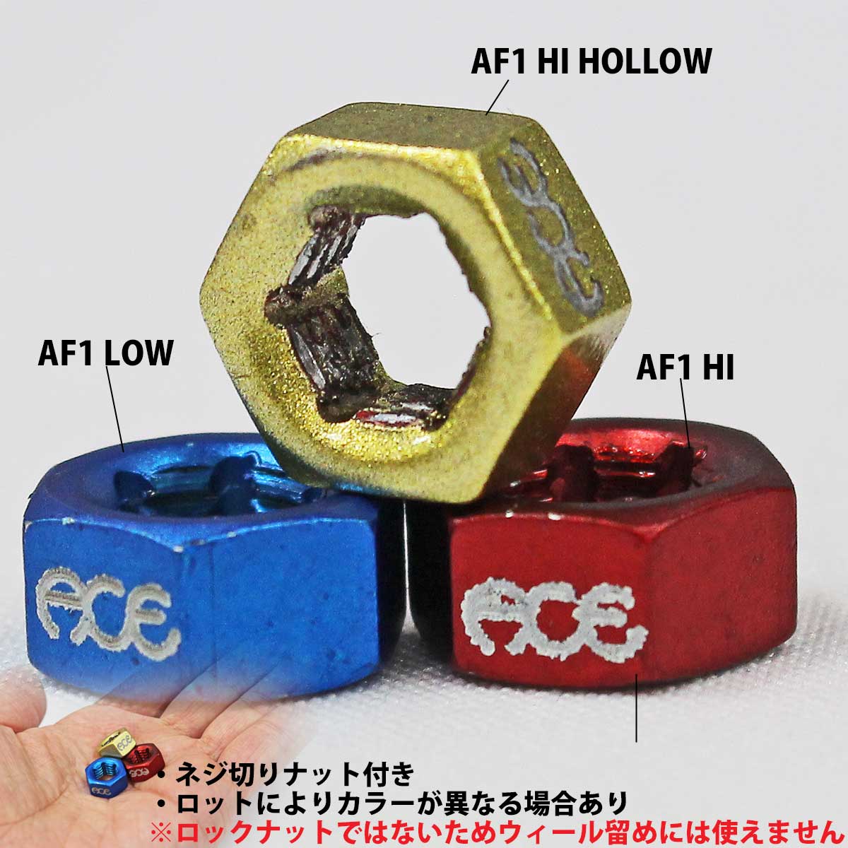 楽天市場】エース AF1 LOW │22│33│44│55│60│ Kingpin Hollow