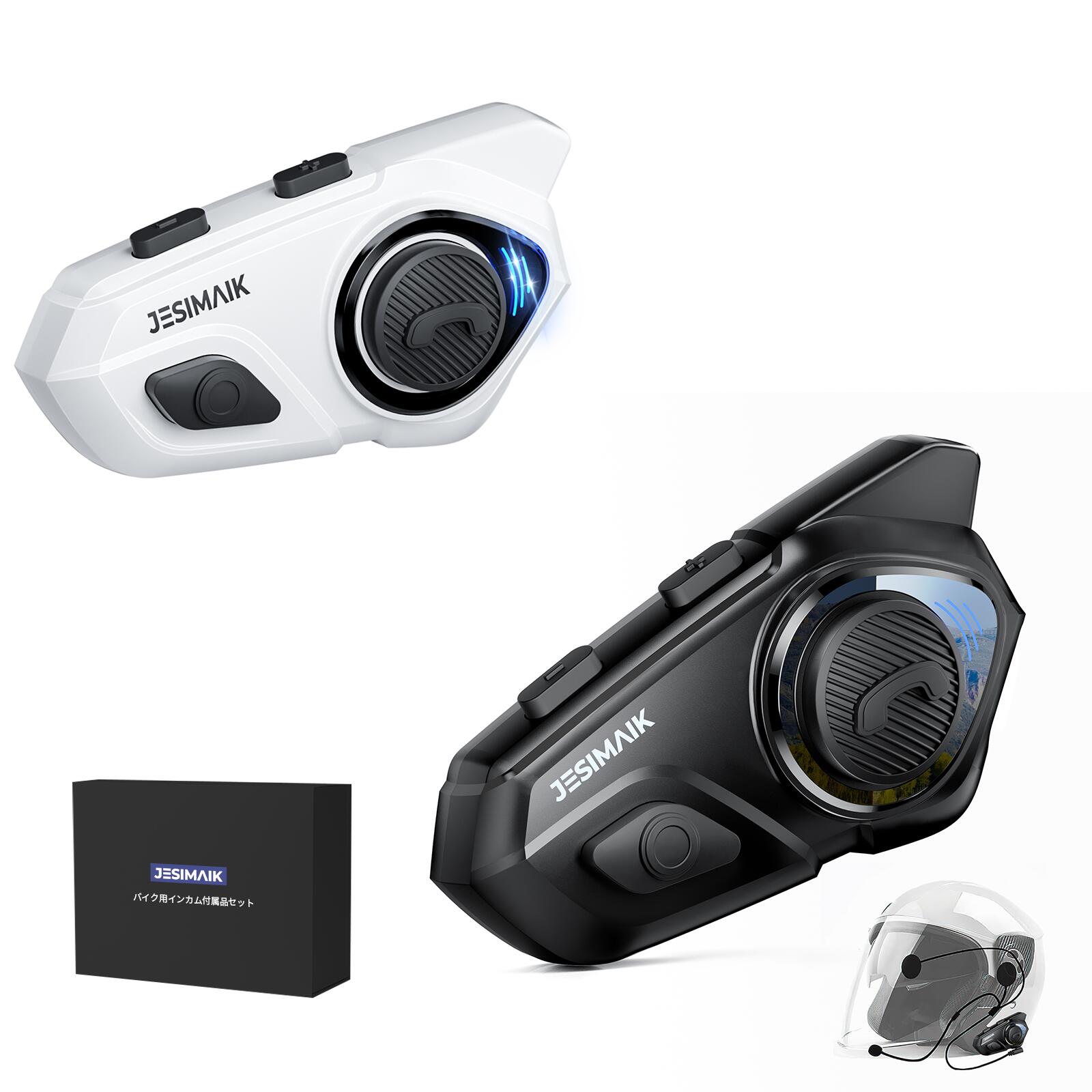 楽天市場】＼9,680円~相当&SS期間限定&P3倍／JESIMAIK バイク インカム