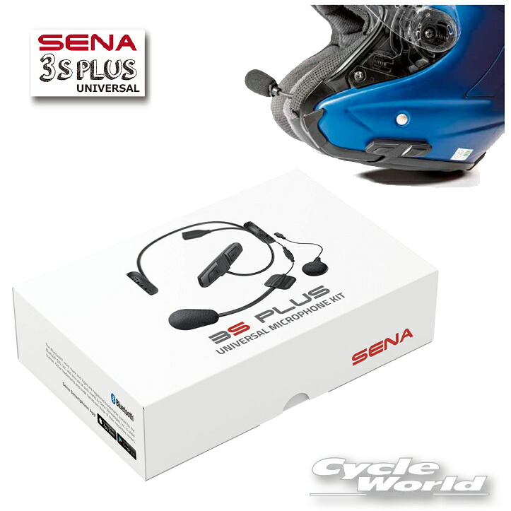 楽天市場】☆【SENA】正規品 2年保証《3S PLUS UNIVERSAL
