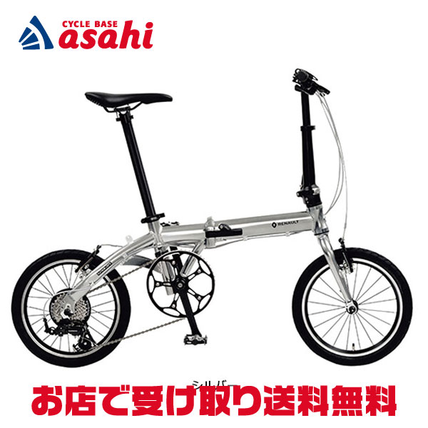 楽天市場】1日最大1800円OFFクーポンあり【2/2〜3/11限定 全品P3倍