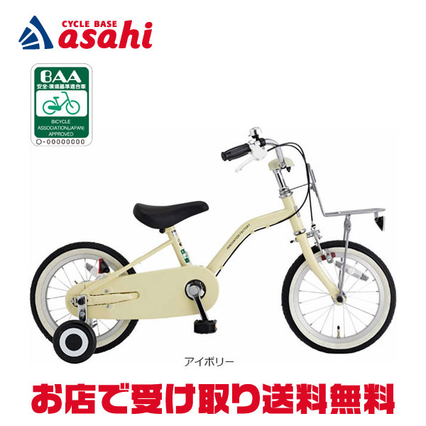 楽天市場】1日最大1800円OFFクーポンあり【2/2〜3/11限定 全品P3倍