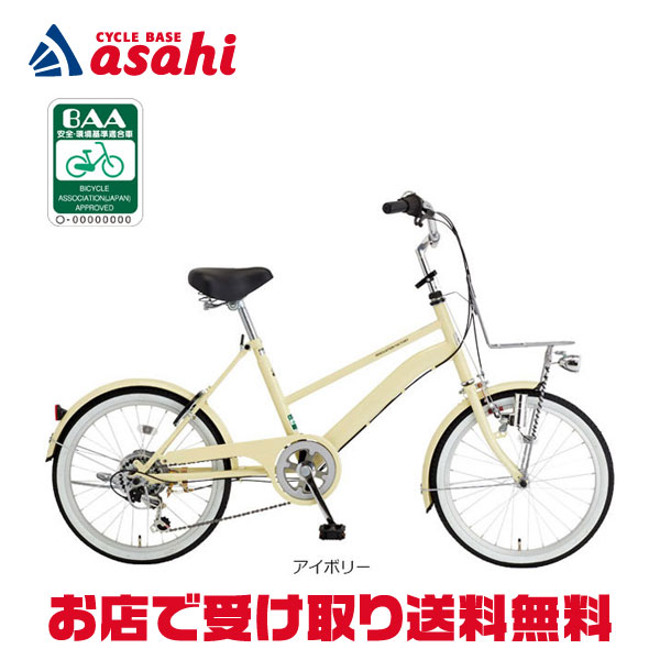 楽天市場】1日最大1800円OFFクーポンあり【2/2〜3/11限定 全品P3倍