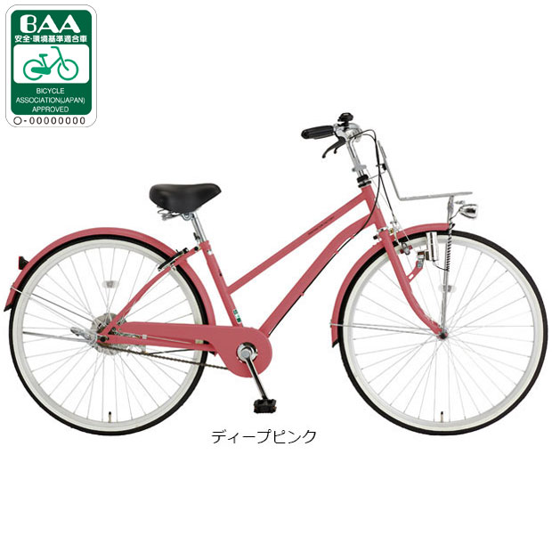 楽天市場】1日最大1800円OFFクーポンあり【2/2〜3/11限定 全品P3倍