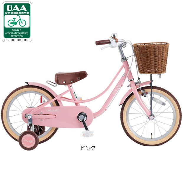 楽天市場】1日最大1800円OFFクーポンあり【2/2〜3/11限定 全品P3倍