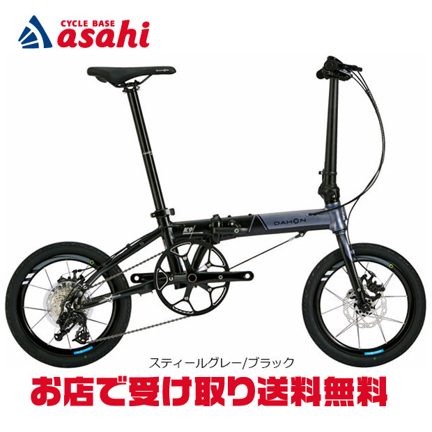 楽天市場】1日最大1800円OFFクーポンあり【2/2〜3/11限定 全品P3倍