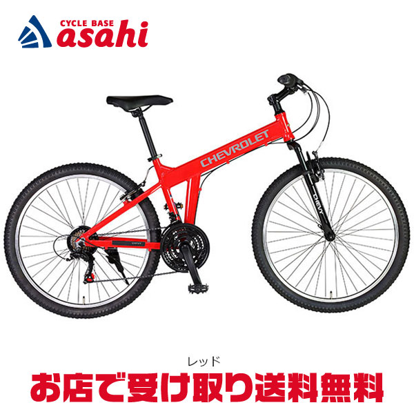 楽天市場】1日最大1800円OFFクーポンあり【2/2〜3/11限定 全品P3倍