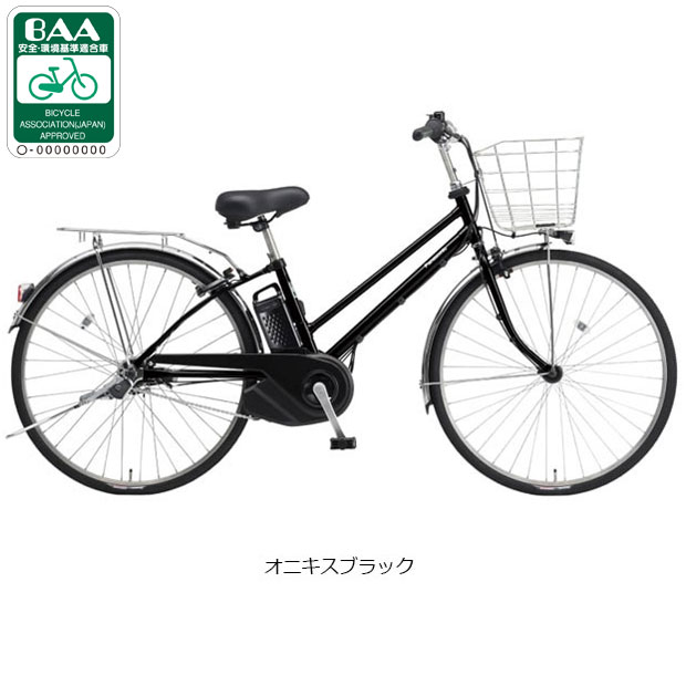 楽天市場】5日最大2500円OFFクーポンあり【2/2〜3/11限定 全品P3倍