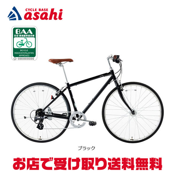 楽天市場】5日最大2500円OFFクーポンあり【2/2〜3/11限定 全品P3倍