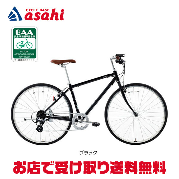 楽天市場】5日最大2500円OFFクーポンあり【2/2〜3/11限定 全品P3倍