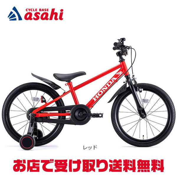 楽天市場】1日最大1800円OFFクーポンあり【2/2〜3/11限定 全品P3倍