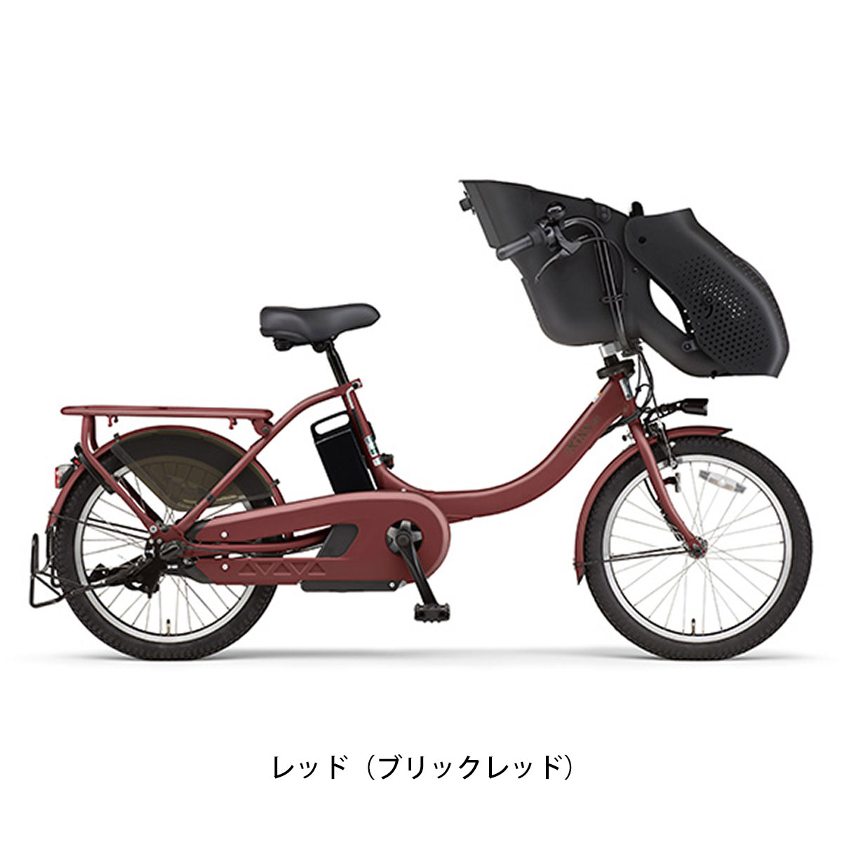 楽天市場】店頭受取限定 電動自転車 子供乗せ ヤマハ PAS Kiss mini un