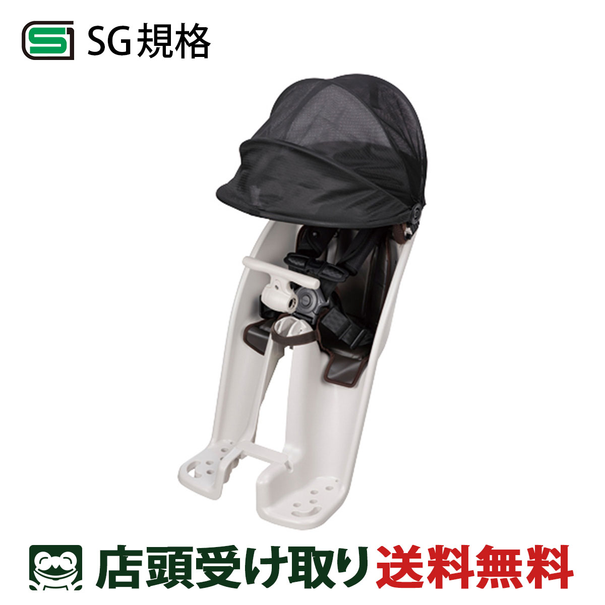 楽天市場】店頭受取限定 パナソニック Panasonic クルームフロント