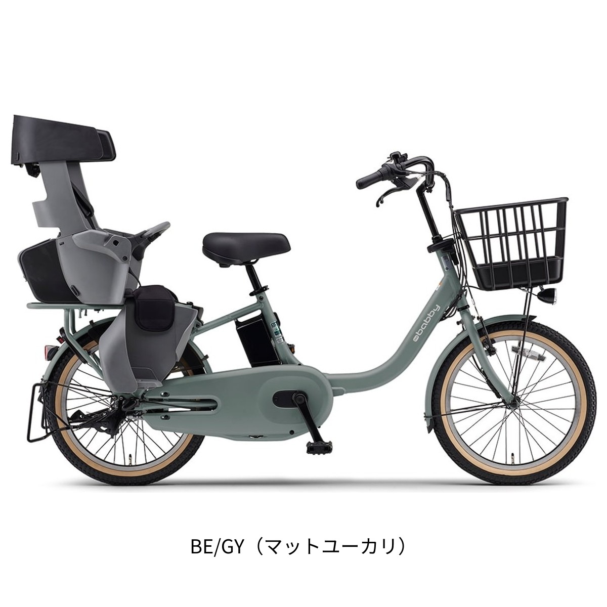 楽天市場】店頭受取限定 電動自転車 子供乗せ ヤマハ PAS babby パス