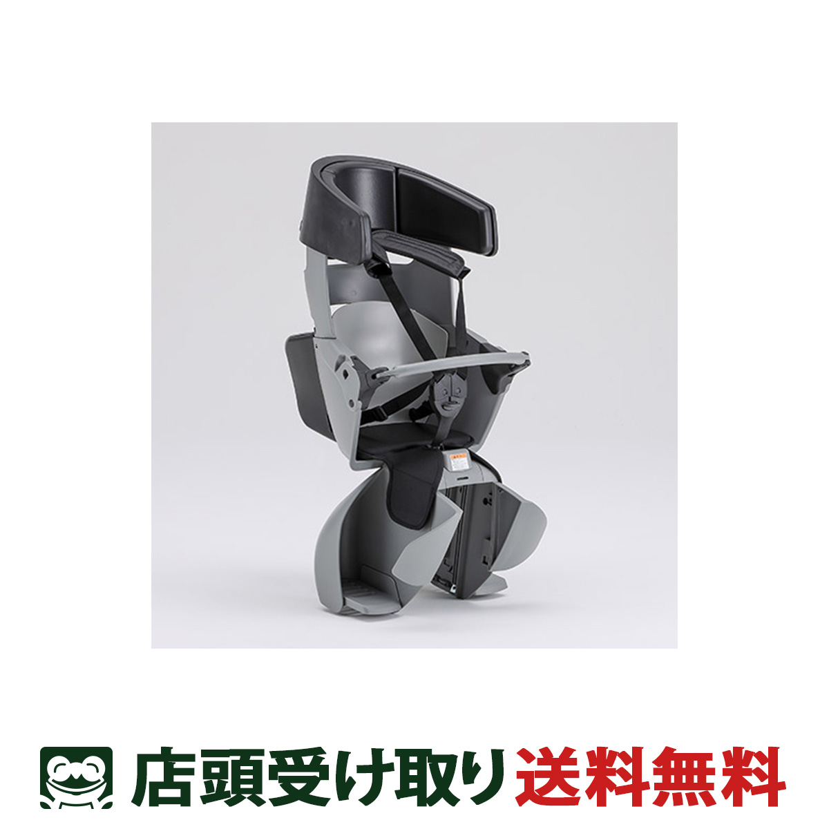 楽天市場】店頭受取限定 OGK ハグシートプラス（ヤマハロゴ） 自転車