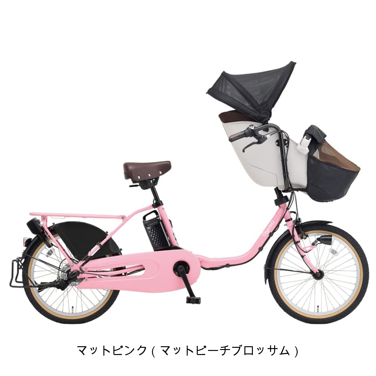楽天市場】店頭受取限定 電動自転車 子供乗せ パナソニック ギュット