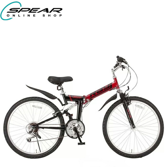 楽天市場】マウンテンバイク 26インチ 折りたたみ自転車 18段変速