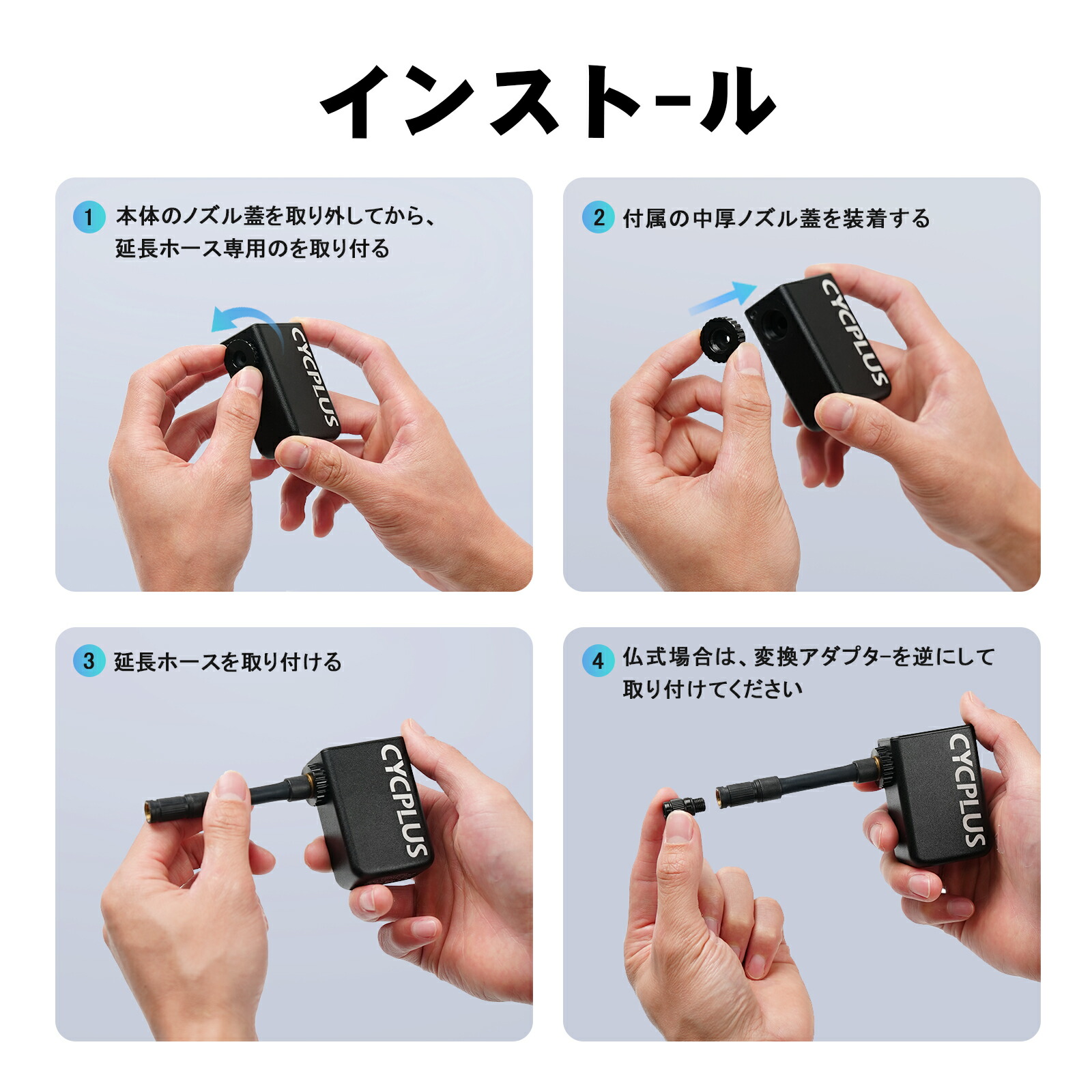 楽天市場】エアーホース 自転車 空気入れ 携帯 電動ポンプ 自転車 携帯