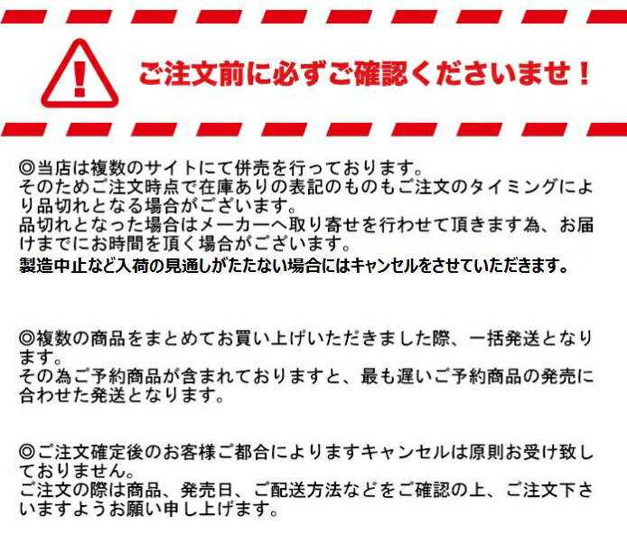 楽天市場】熊木杏里／風色のしおり (初回限定盤／デビュー20周年記念