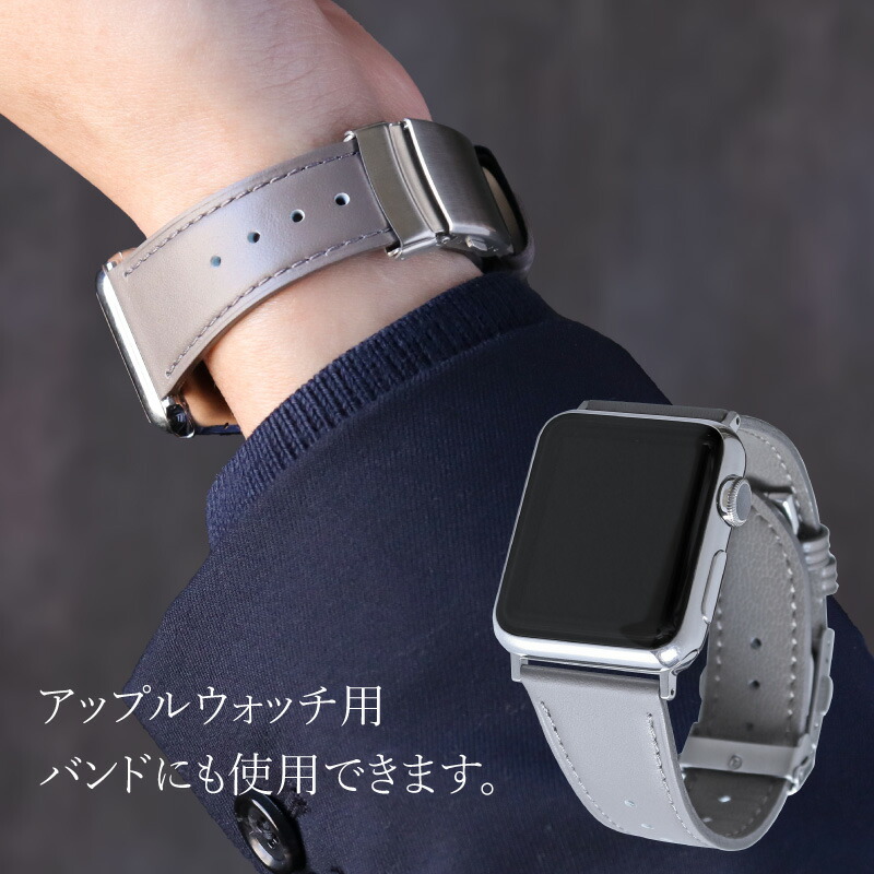 楽天市場】16mm 18mm バックル 三つ折れ 片開き BAMBI バンビ 革ベルト