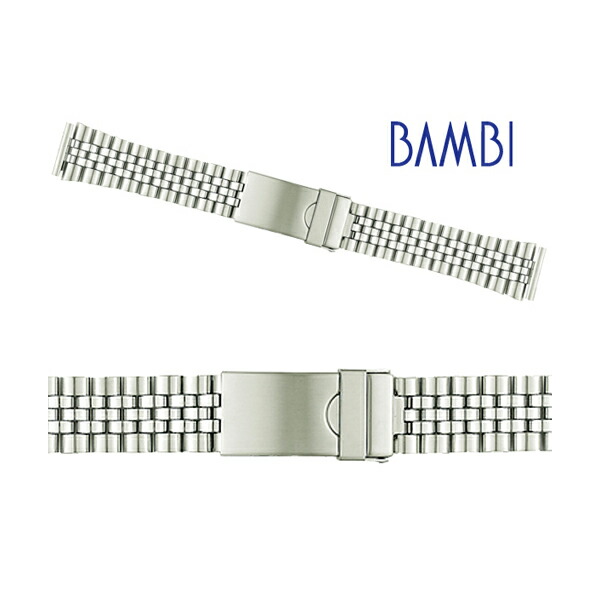 楽天市場】ステンレス 時計 ベルト 時計ベルト 腕時計ベルト 時計