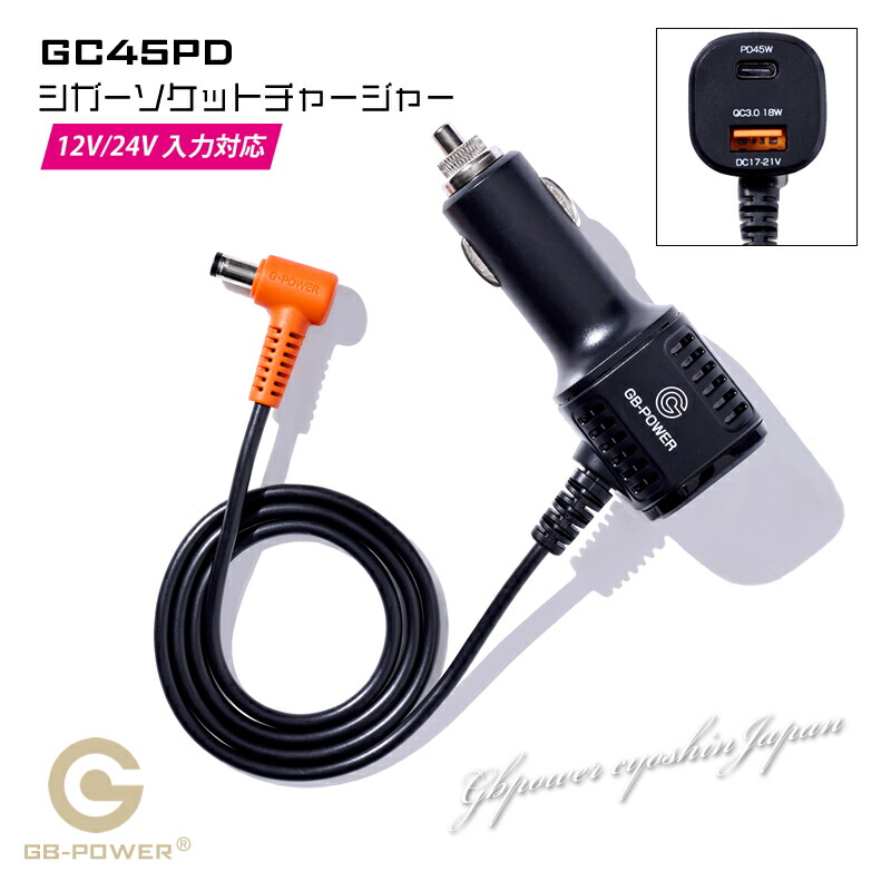 楽天市場 | 長信ジャパンショップ - 人気、お洒落、経済でき、エコでき