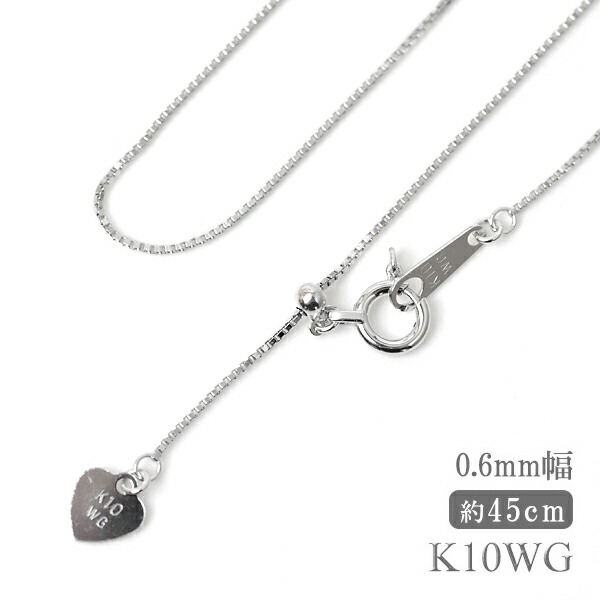 楽天市場】ベネチアン チェーン ネックレス 約 0.6mm幅 約45cm