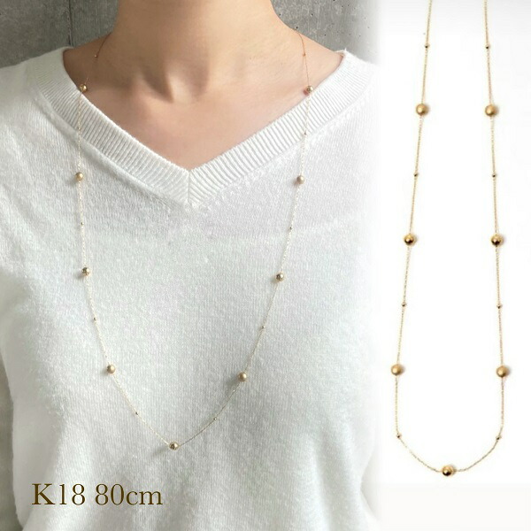 楽天市場】18金 ネックレス レディース ロングネックレス k18 マカロン