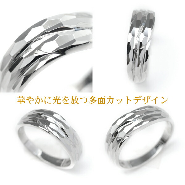 楽天市場】プラチナ リング 指輪 ファッションリング レディース