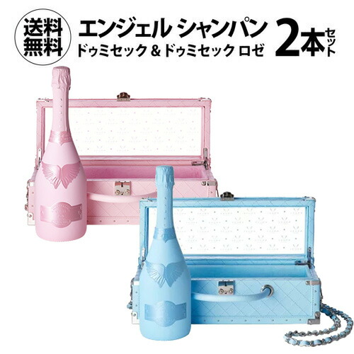 楽天市場】【1本/65,835 円】 送料無料 エンジェル シャンパン 高級