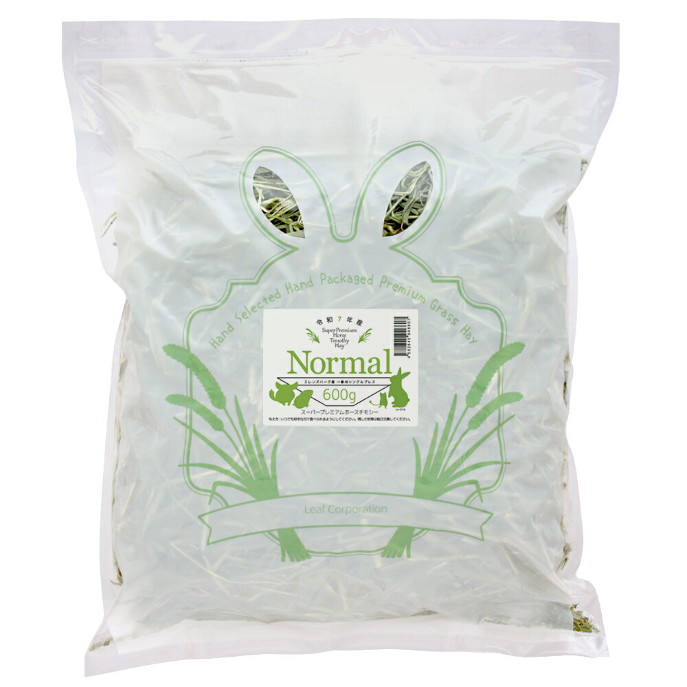 楽天市場】（水草）ホシクサsp．クチ（水中葉）（無農薬）（1株