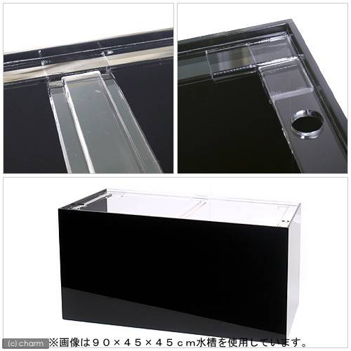 楽天市場】メーカー直送 （受注生産）水槽 アクリル水槽 1200