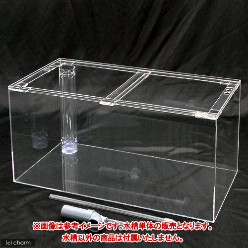 アクリル 水槽 90」の人気商品一覧 | 安い商品を通販サイトから探す