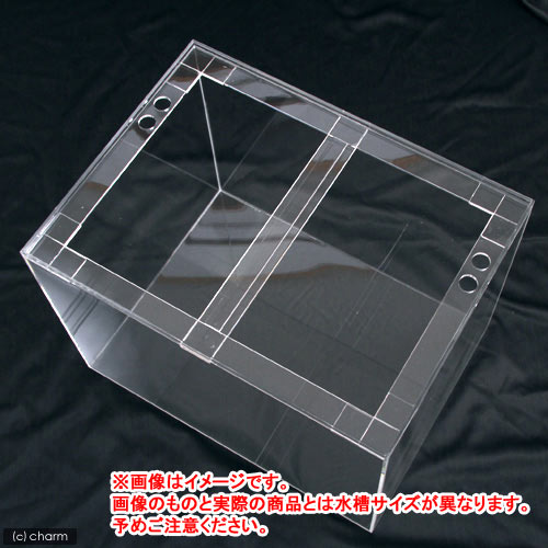 アクリル水槽 サブタンク 503340-1.jpg