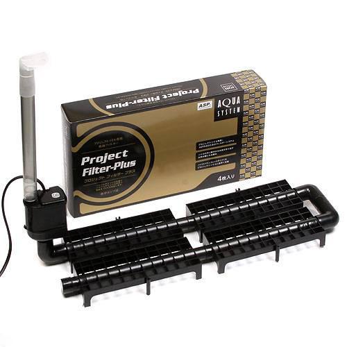 60cm 水槽 底面フィルター」の人気商品一覧 | 安い商品を通販サイト