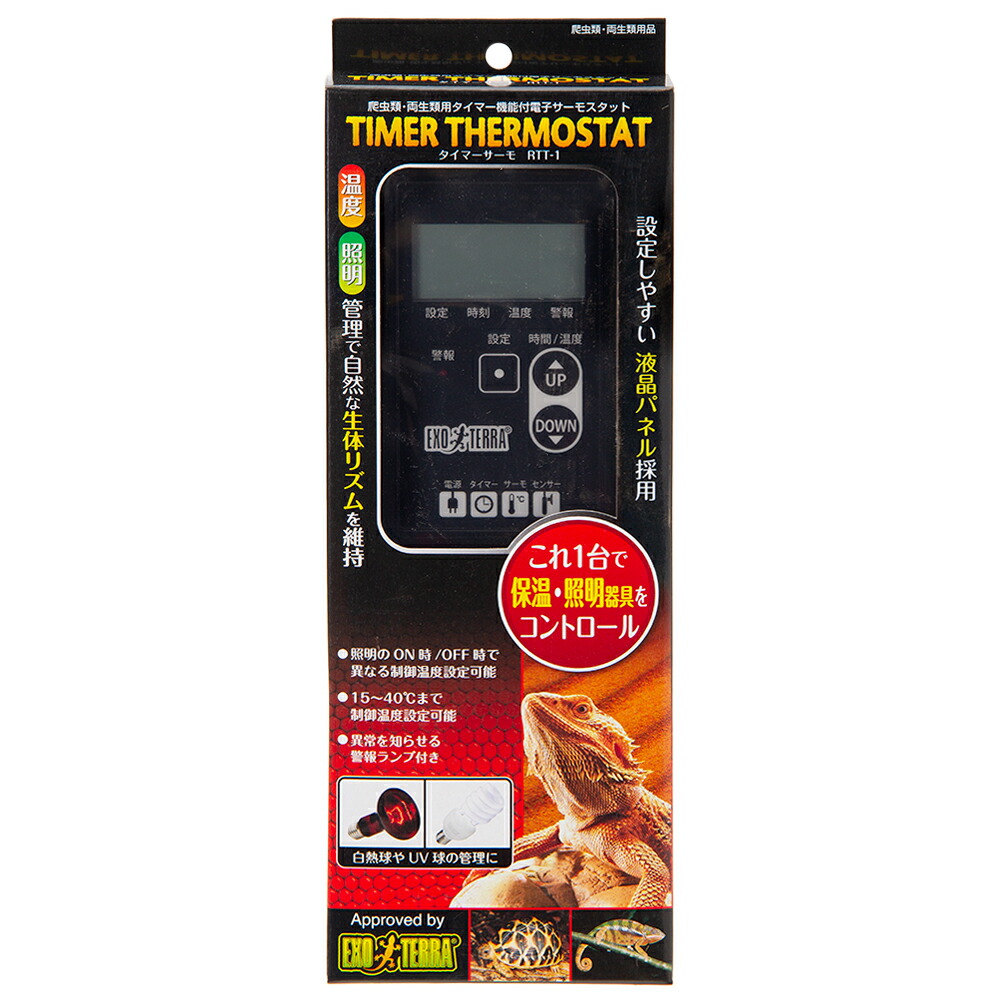 楽天市場】【3／1限定】当選確率2分の1！1等最大100％ GEX