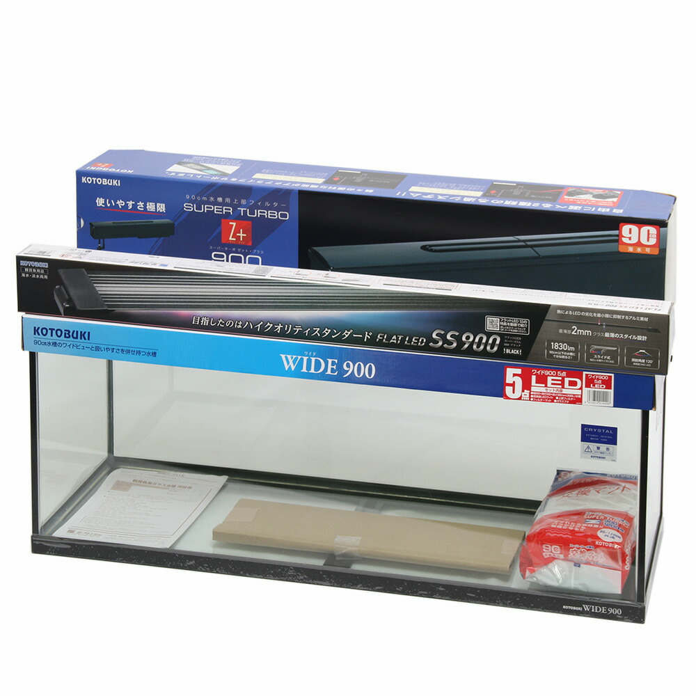 楽天市場】【3／1限定】当選確率2分の1！1等最大100