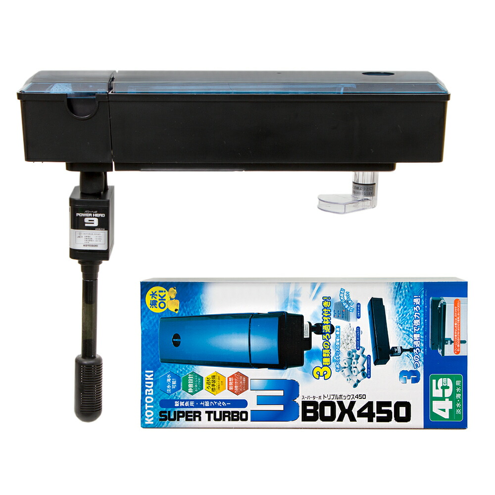 楽天市場】コトブキ工芸 上部フィルター スーパーターボ トリプル