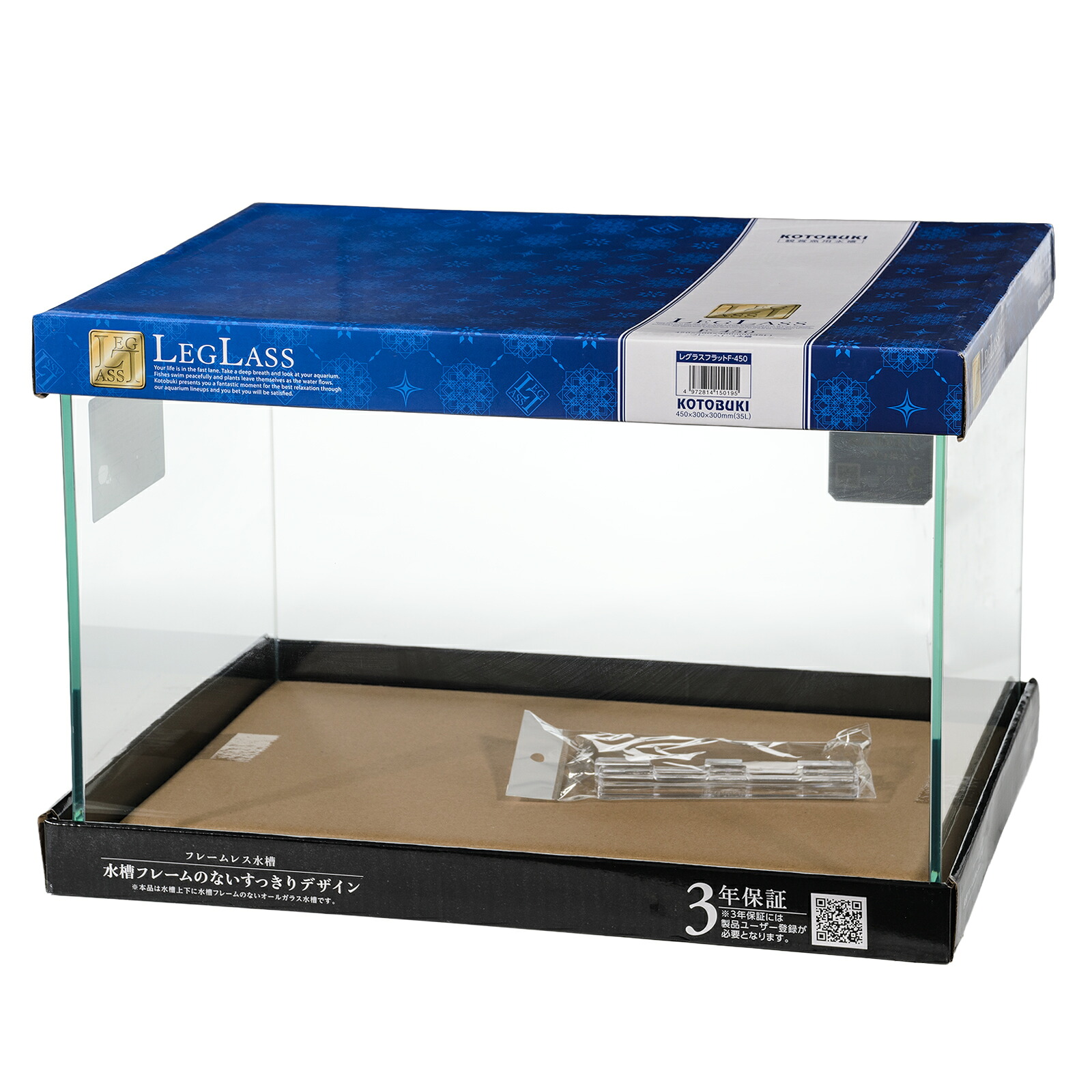 ダイスケ 45x45x60ガラス水槽 ダイスケ 45x45x60ガラス水槽 ダイスケ