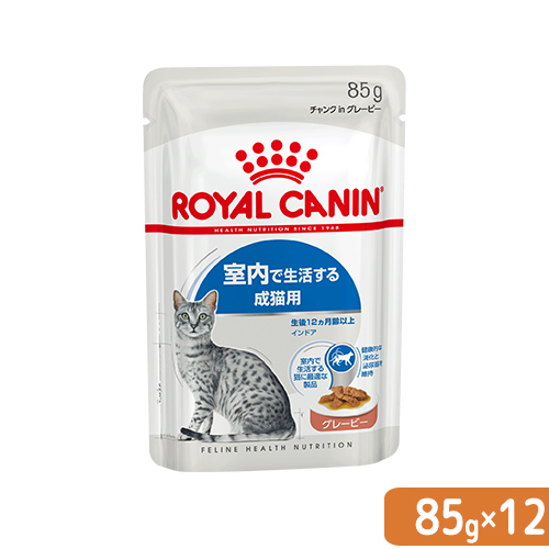 楽天市場】ロイヤルカナン パウチ 猫用の通販