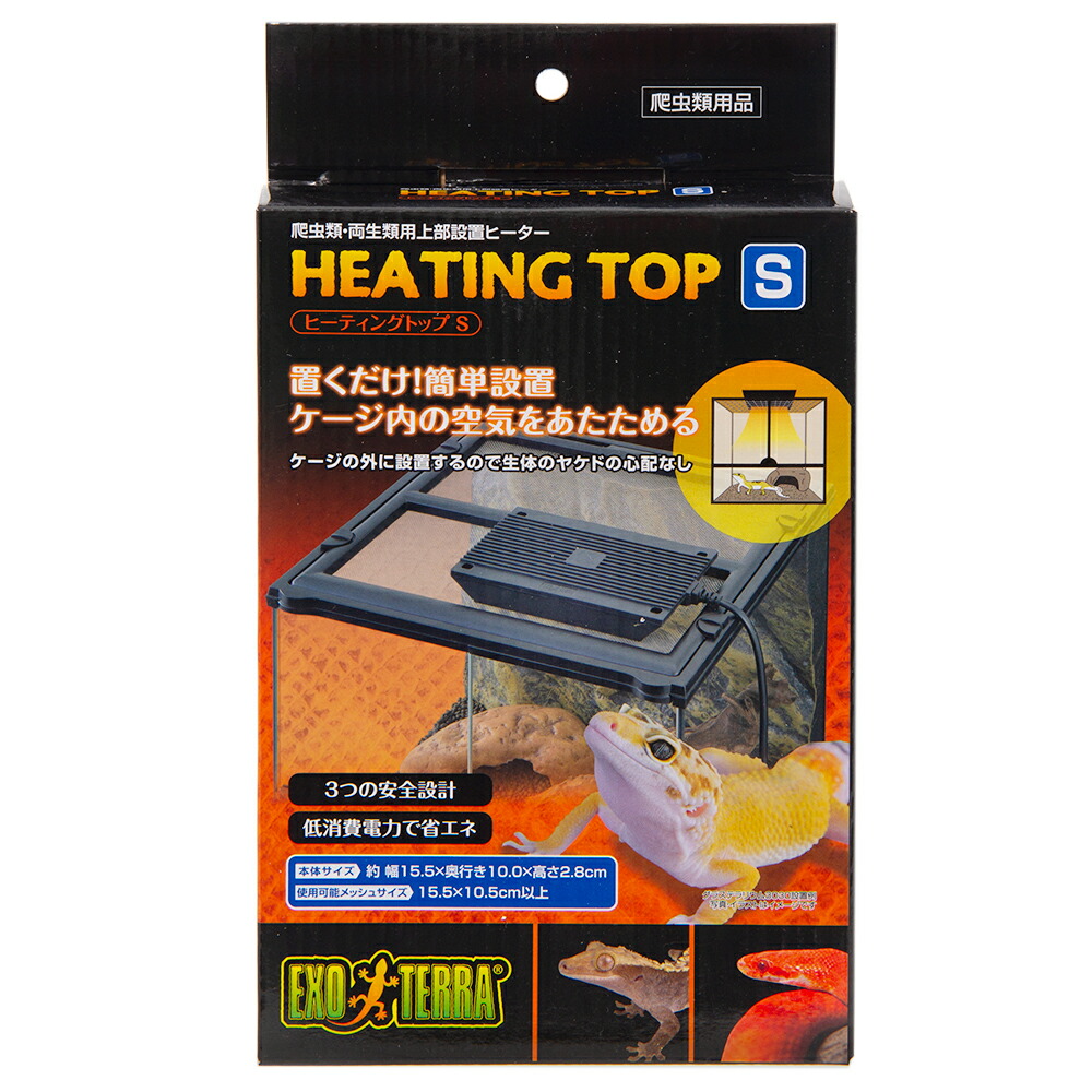 楽天市場】【3／1限定】当選確率2分の1！1等最大100％ GEX